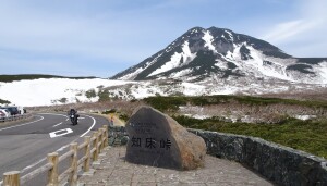 5日目　知床峠の石碑